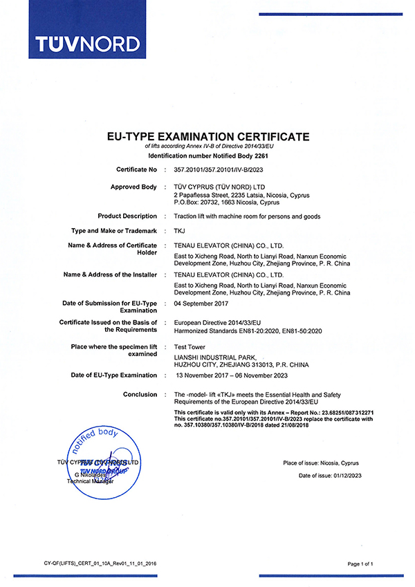 Certificado CE