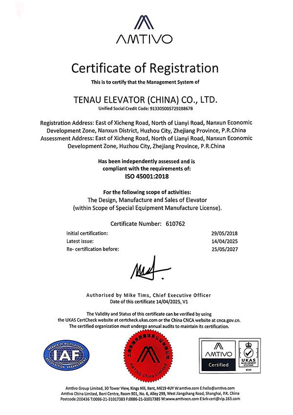 ISO 45001:2018
