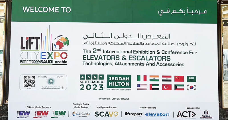Departamento de marketing no exterior da TENAU ELEVATOR (CHINA) CO., LTD.    participou da Exposição Internacional de Elevadores da Arábia Saudita em Jeddah, de 4 a 7 de setembro de 2023, que obteve aprovação consistente de nossos clientes e alcançou resultados frutíferos.